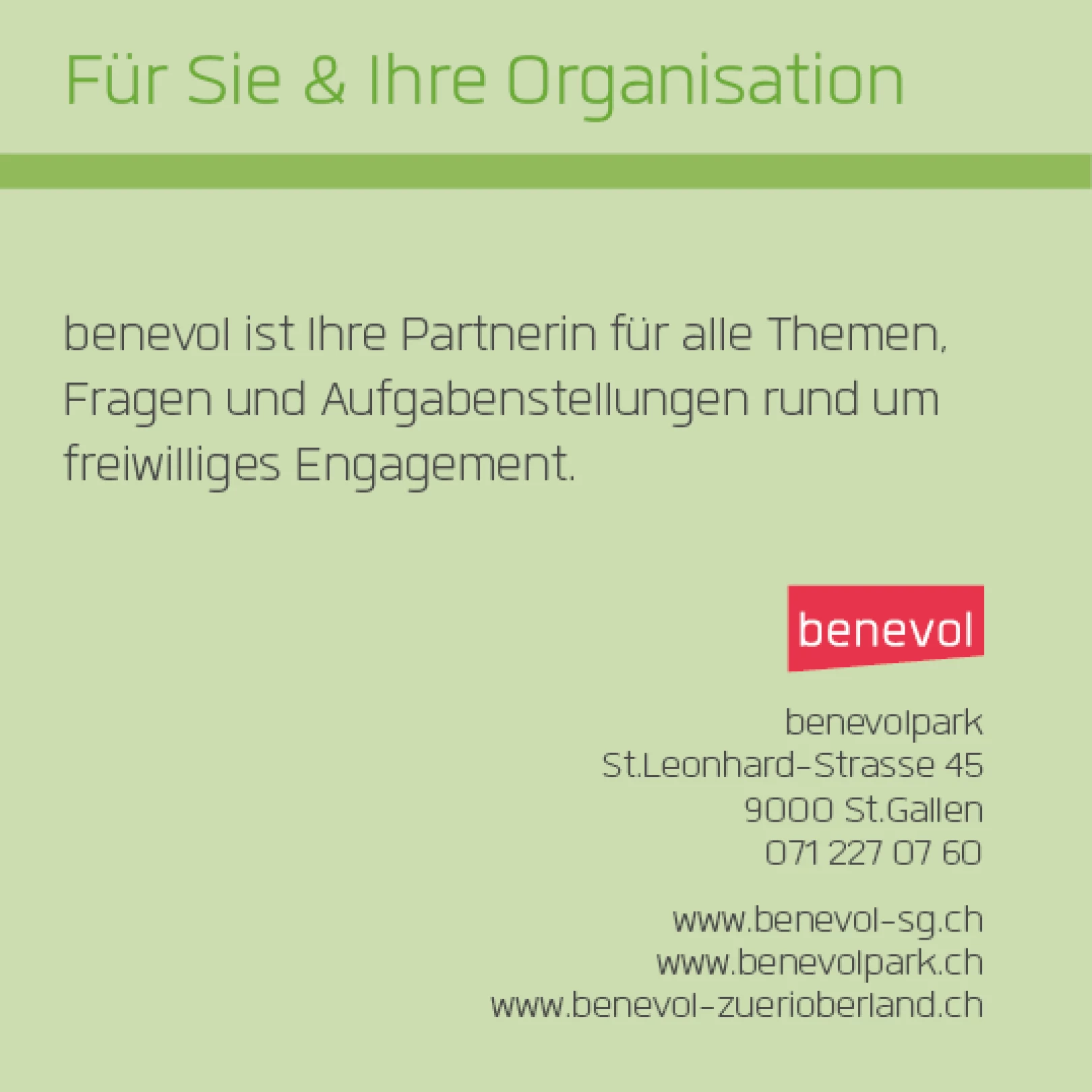 benevol ist Ihre Partnerin für alle Themen, Fragen und Aufgabenstellungen rund um freiwilliges Engagement.